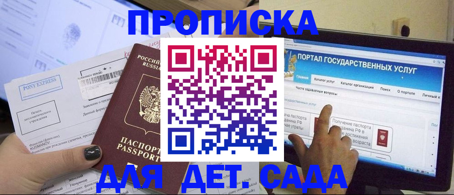 форма 3 в Тобольске